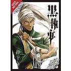Yana Toboso: Black Butler, Vol. 26