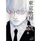Sui Ishida: Tokyo Ghoul, Vol. 13