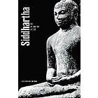 : Siddhartha