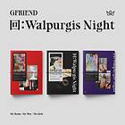 Gfriend Walpurgis Night (Random Cover) CD