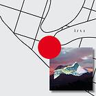 Ätna / La Famiglia An Audiovisual Suit LP