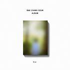 Bak Chang Geun Re:Born (Digipak B Version) CD