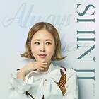 Shin Ji Here CD