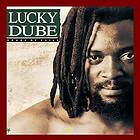 Dube House Of Exile LP