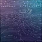 McBane Bathymetry LP