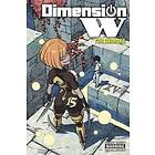 Yuji Iwahara, Yuji Iwahara: Dimension W, Vol. 15