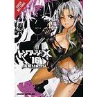 Shouji Sato, Shouji Sato: Triage X, Vol. 16
