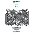 Babadada Gmbh: BABADADA black-and-white, svenska Suomi, bildordbok kuvasanakirja