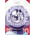 Inio Asano: Dead Demon's Dededede Destruction, Vol. 10