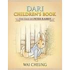 Wai Cheung: Dari Children's Book: The Tale of Peter Rabbit