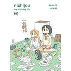 Keiichi Arawi: Nichijou 9