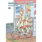 Keiichi Arawi: Nichijou 6