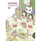 Keiichi Arawi: Nichijou 8