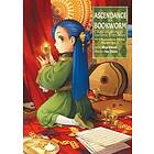 Miya Kazuki: Ascendance of a Bookworm: Part 2 Volume 3