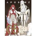 Tsutomu Nihei: Aposimz, Volume 5