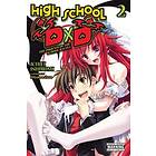 Ichiei Ishibumi, Zero Miyama: High School DxD, Vol. 2 (light novel)