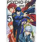 Midori Gotou, Natsuo Sai, Psycho-Pass Producti: Psycho-pass: Inspector Shinya Kogami Volume 5