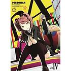Atlus, Shuji SOGABE: Persona 4 Volume