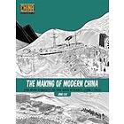 Jing Liu: The Making of Modern China