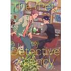 noji: The (Pet) Detective Agency