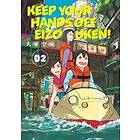 Sumito Oowar: Keep Your Hands Off Eizouken! Volume 2