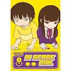 Rensuke Oshikiri: Hi Score Girl 1