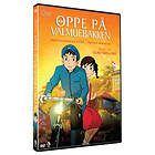 Manga Oppe på Valmuebakken DVD