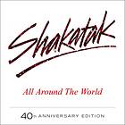 Shakatak All Around The World CD