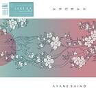 Ayane Shino Sakura LP