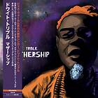 Dwight Trible Mothership LP