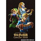 Spillmusikk Legend Of Zelda Concert 2018 Limited Edition Original Soundtrack CD