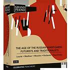 Nikolai Karlovich Medtner The Age Of Russian Avantgarde Futurists & Traditionalists CD