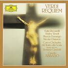 Giuseppe Verdi Verdi: Requiem (SHM-CD) CD