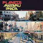 Masaru Imada Planets LP