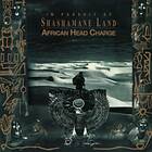 African Charge In Pursuit Of Shashamane Land LP