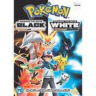 Pokémon Movie 14: Black & White Victini and Zekrom/Victini and Reshiram