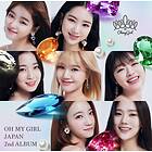 Oh My Girl Japan 2nd Album (Version A) CD