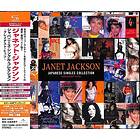 Janet Jackson Japanese Singles Collection (SHM-CD) CD