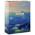 Spillmusikk Legend Of Zelda Breath The Wild (Original Soundtrack) CD