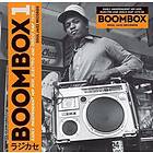 Hip Hop Boombox: Early Independent Hop, Electro And Disco Rap 1979-82 LP