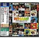 Wham! - The Japanese Singles Collection: Greatest Hits (Blu-Spec CD2 + DVD) (202
