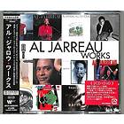 Al Jarreau Works CD