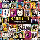 Culture Club Japanese Singles Collection: Greatest Hits (SHM-CD) CD