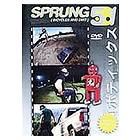 Sprung 5.1 - Mountainbike (UK) (DVD)