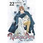 Adachitoka: Noragami: Stray God 22