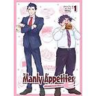 Mito: Manly Appetites: Minegishi Loves Otsu Vol. 1