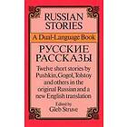 Gleb Struve: Russian Stories