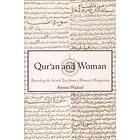 Amina Wadud: Qur'an and Woman