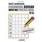 Fandom Media: Easy Learning Fundamental Korean Writing Practice Book