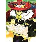 Ryu Mizunagi: Witchcraft Works 1